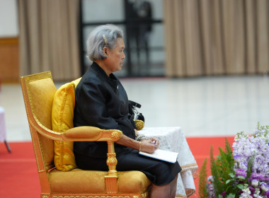 สมเด็จพระกนิษฐาธิราชเจ้า กรมสมเด็จพระเทพรัตนราชสุดา ฯ ... พารามิเตอร์รูปภาพ 49